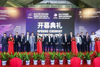 2018深圳國際全觸與顯示展盛大開幕!震撼上演!輝煌再現!