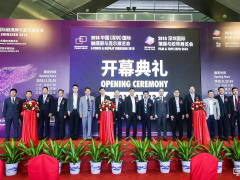 2018深圳國際全觸與顯示展盛大開幕！震撼上演！輝煌再現！