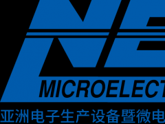 協同亞洲電子產業鏈迅速成長，NEPCON SOUTH CHINA正式更名NEPCON ASIA