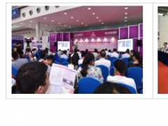 第十三屆中國激博會（LASERFAIR 2019）邀您共享激光之旅