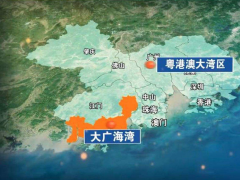 粵港澳大灣區發展新機遇-2019廣州國際玻璃展會8月繼續舉行