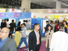 2020第八屆廣州國際自助售貨系統(tǒng)與設(shè)施博覽交易會3月廣州舉辦 聚焦自助科技，體驗(yàn)智能未來