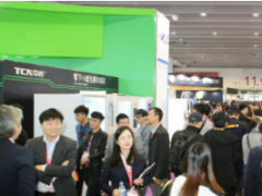 2020廣州國際自助售貨機(jī)展資訊——百家名企匯聚，展位火熱預(yù)定