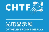 與專業交鋒，走行業前端——不容錯過的高交會光電顯示展