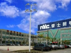 雷士國際2019年預計盈利超30億，顯著增長原因分析