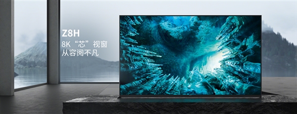 索尼8K電視Z8H國內發布：首創邊框發聲、85寸定價79999元