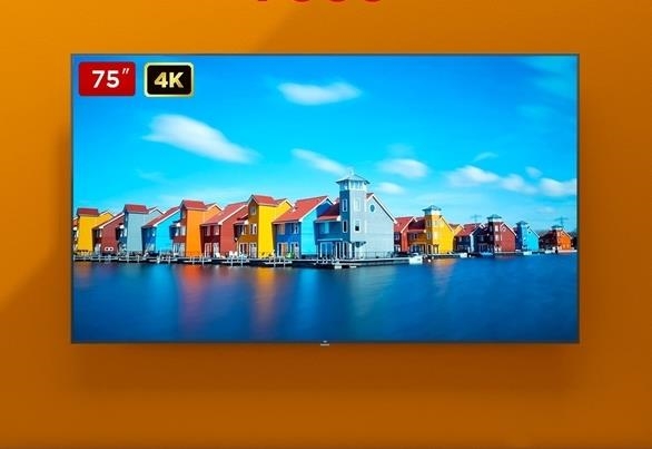 小米電視4S 75英寸史低：跌破4000 發(fā)布價已腰斬