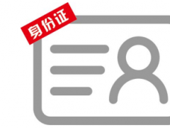 保姆級＂觀展寶典＂上線，輕松玩轉2020慕尼黑上海電子展！