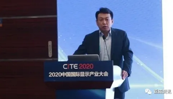 GfK科技孫開：多屏生態—5G時代競爭新賽道