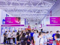 中國（深圳）激光與智能裝備、光電技術(shù)博覽會 于昨日在深圳國際會展中心（寶安新館） 圓滿收官！