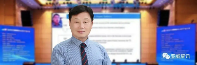 UBI李忠壎：5g 時代，柔性OLED智能手機商用發展方向