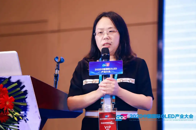 2020 OLED大會精彩回顧 | 上海大學張建華教授：柔性顯示用耐高溫聚酰亞胺基板新材料研制與工程研