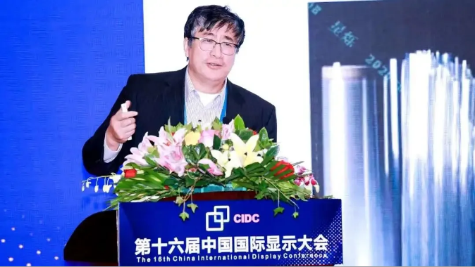星爍納米王允軍：應用納米銀線電極制備透明及三層疊加QLED