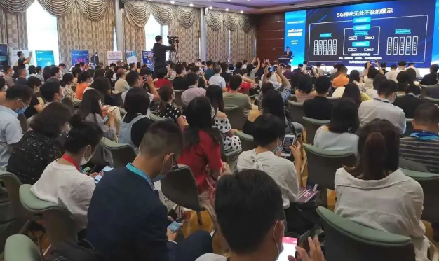 早報名享優惠！2021中國國際顯示產業大會約定你！