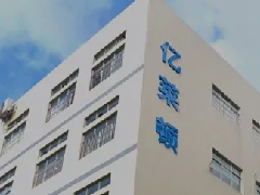 【CITE2021展商】億萊頓科技，專業智能、觸控、傳媒顯示設備提供商