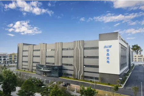 【CITE2021展商】帝晶光電，光電行業新興技術的全球領銜者