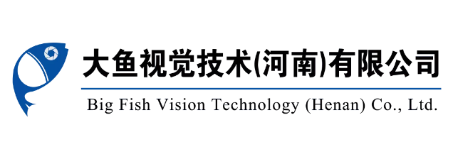【CITE2021展商】大魚視覺，精密檢測設(shè)備與系統(tǒng)解決方案提供商
