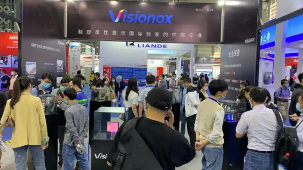 專業觀眾組團、預登記領門票同步進行中，高交會半導體顯示展一定別錯過~
