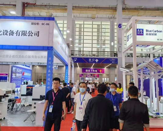 2021廈門國際照明展會將在八月18-20在廈門國際會展中心盛大開幕