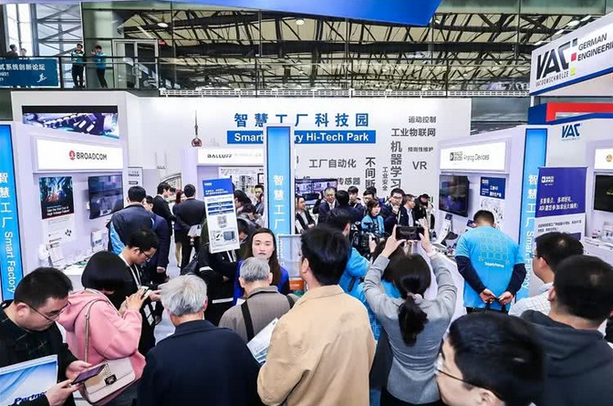 第三代化合物半導體技術制造專區亮相慕尼黑華南電子生產設備展