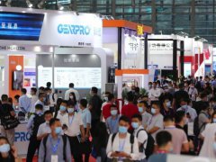 觸控顯示黑科技輪番上陣， 2021深圳國際全觸與顯示展打造看（DISPLAY）、觸（TOUCH）、聽（LISTI